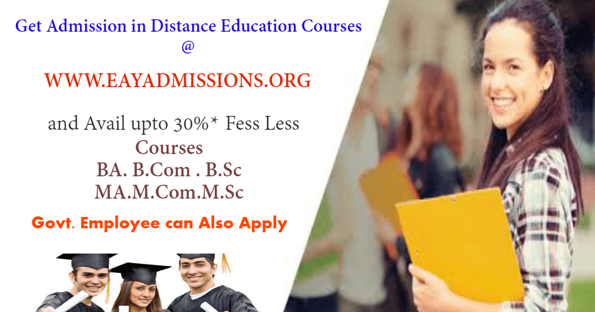 Distance Education Courses