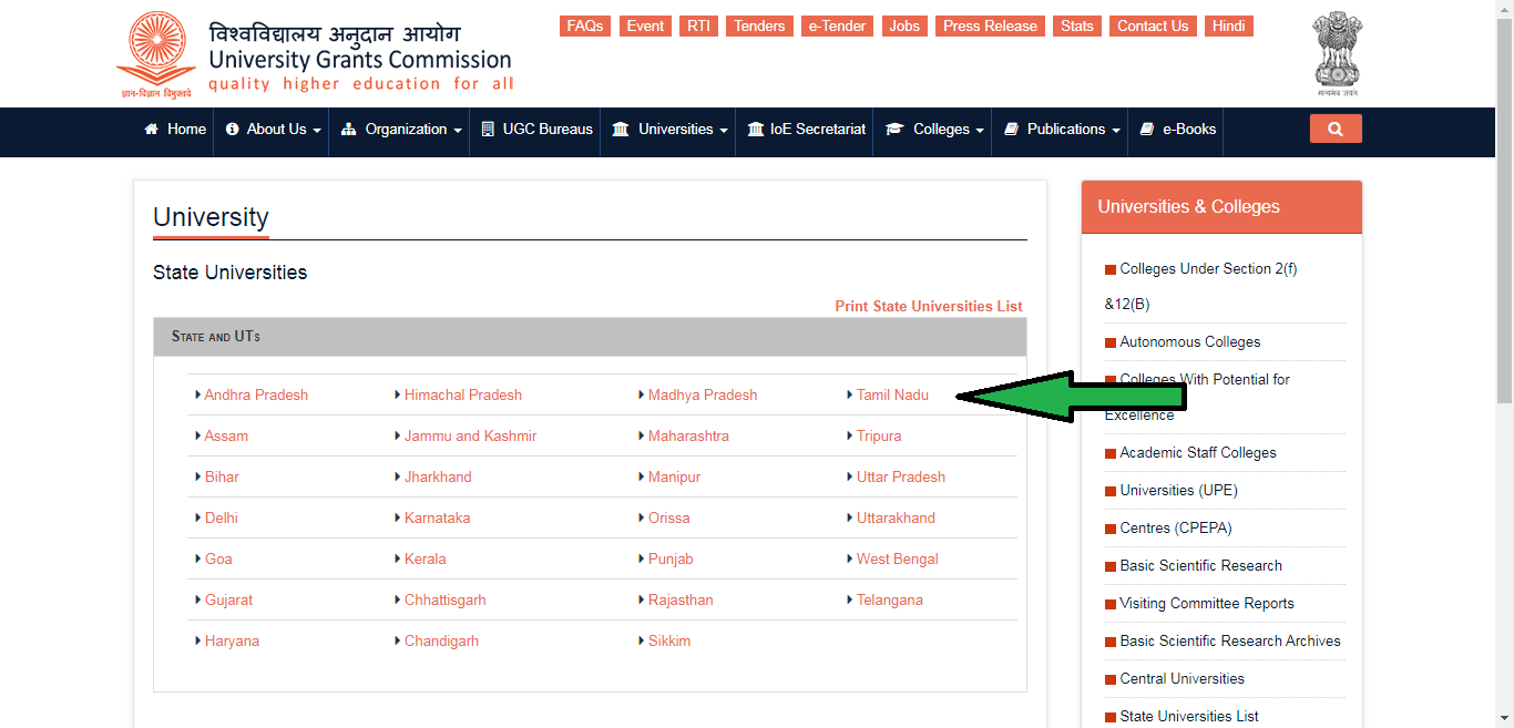 ugcapproveduniversitiesintamilnadu
