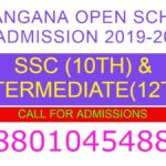 Telangana Open School Admission 2019-20 Notification