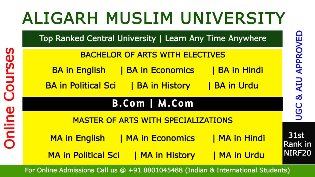 Aligarh Muslim University Online Courses
