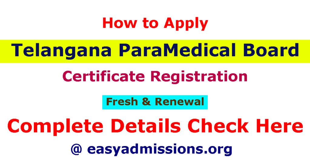 How to Apply Telangana Paramedical Board Certificate Registration