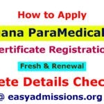 How to Apply Telangana Paramedical Board Certificate Registration