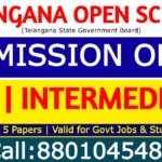 Telangana Open School Admission 2021-22