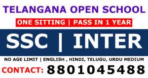 Contact Telangana Open School | 8801045488