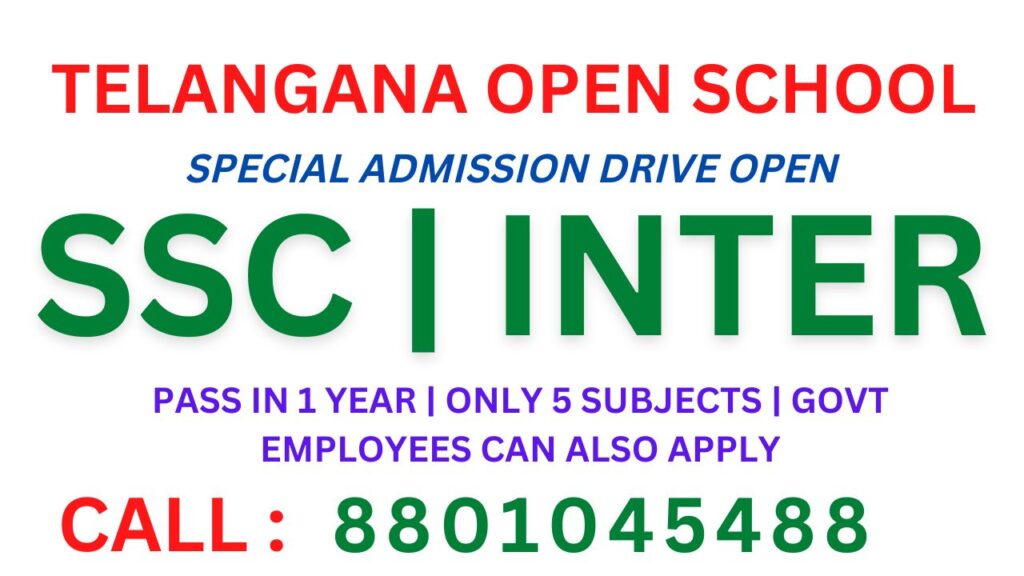 Telangana Open School Admission 2022-23 Last Date