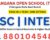 TOSS Admission 2024-25 :Telangana Open School SSC & Inter Admission