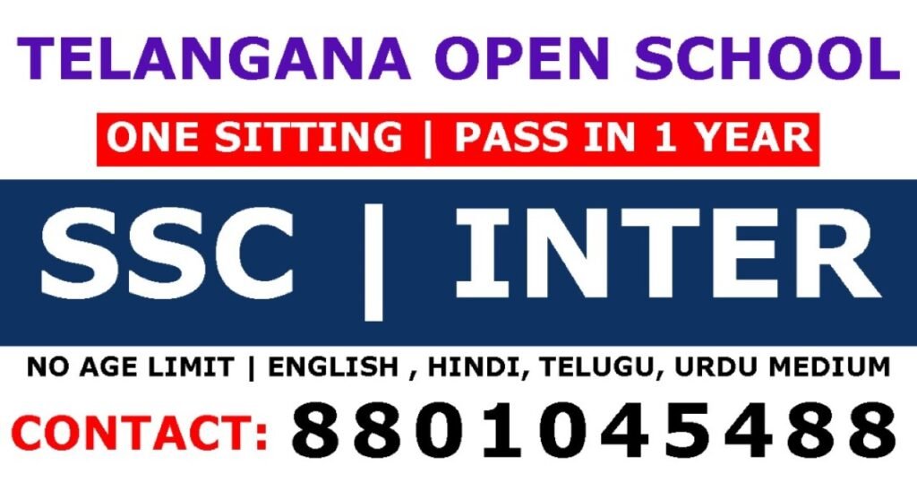Telangana Open School Society TOSS SSC and Open Inter admission last date is 10.09.2024 contact 8801045488