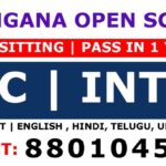 Telangana Open School Society TOSS SSC and Open Inter admission last date is 10.09.2024 contact 8801045488