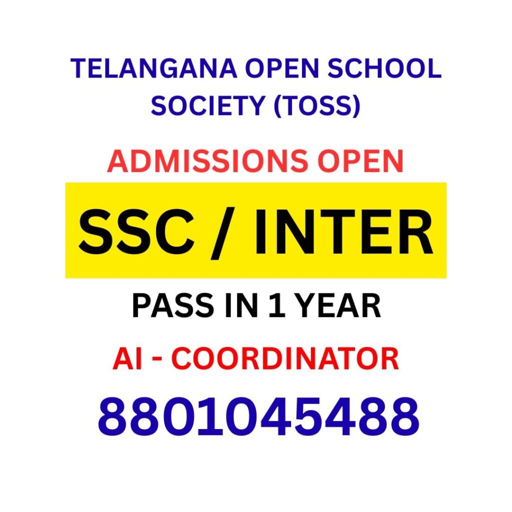 telangana-open-school-admissions-2025-ssc-inter-hyderabad-8801045488.jpg