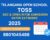 Telangana Open School (TOSS) SSC & Open Inter Admission Dates Extended 2025