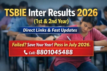 TSBIE Inter Results 2026 Date & Direct Links: Failed? Save Your Year & Pass in July!